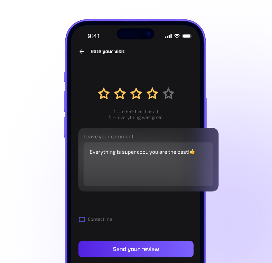 Функции app - Отзыв о проведенном времени