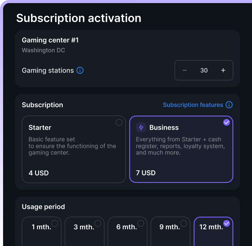 оформление подписки SmartShell
