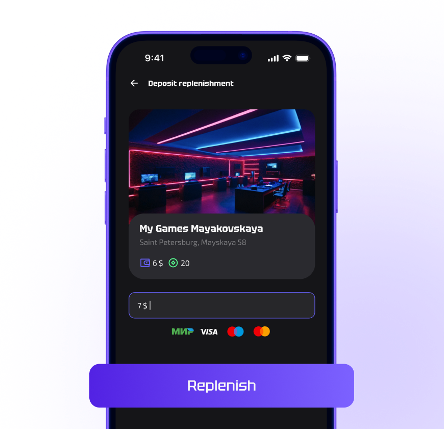 Функции app - Отзыв о проведенном времени
