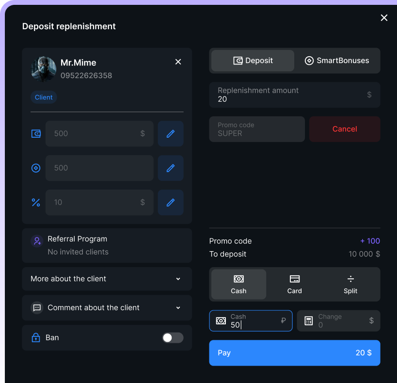 интерфейс SmartShell